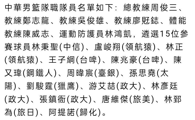 《第三波》讲述了欧洲被一种僵尸病毒残虐了六年以后，终究找到了可让僵尸变回正凡人的“解药”。可是康复的这些人其实不被社会所接管，家人支属排挤他们，当局也严酷管控他们。在愤慨、惭愧、惊骇的百感交集下，一些“康复了的僵尸”起头进行可骇勾当，社会又一次堕入了动荡。药治得了病，却治不了人心。